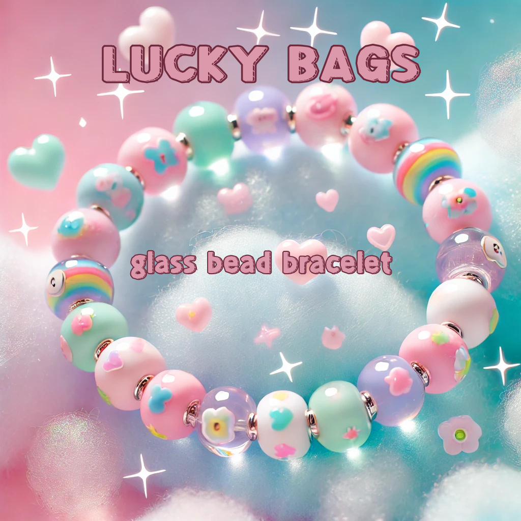 Artistic glass bracelet Lucky Bags - Open in Live